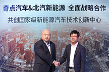 沈海寅：破而后立，满足用户才能赢