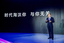 長(zhǎng)安汽車第三次創(chuàng)業(yè)：生死戰(zhàn)與制高點(diǎn)