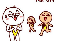 當(dāng)你要買(mǎi)一臺(tái)電動(dòng)汽車(chē)的時(shí)候，請(qǐng)先搞清幾個(gè)問(wèn)題