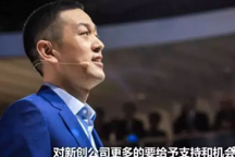 李書福的吉利與李斌的蔚來，一家是汽車企業(yè)，另一家是互聯(lián)網(wǎng)公司