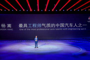 三问杨嵩，重塑宝沃去向何处？