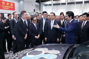总理参观丰田工厂，国际车企需要加速融入中国市场