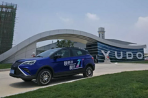 云度汽車成為新能源初創(chuàng)造車企業(yè)黑馬 踏實(shí)穩(wěn)步的讓科技走進(jìn)平凡
