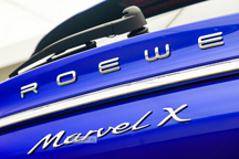 開宗立派！榮威Marvel X開啟新能源汽車設(shè)計(jì)2.0時(shí)代