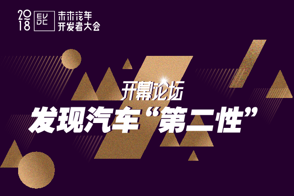 微信圖片_20180523225620.png