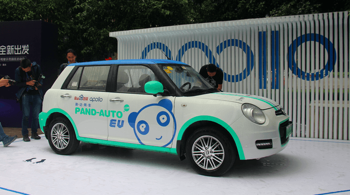 1527162484173064.png da70fc9525b64c759c3cea8da323070d.png