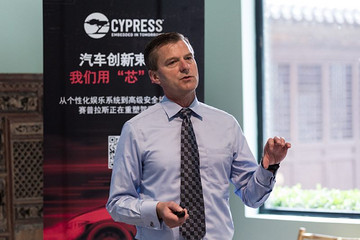 赛普拉斯中国战略的九个关键词