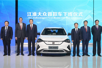 江淮大眾全新品牌SOL（思皓）E20X車型下線，今年下半年上市