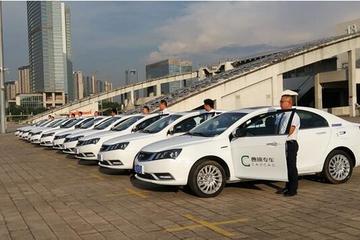 曹操专车总经理董凯楠： 2020年大出行市场突破万亿