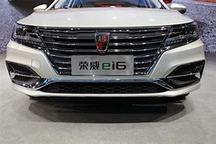 榮威ei6上海實拍：這是一款真正的互聯網插電混動轎車嗎？