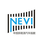 中國新能源汽車指數(shù)（NEVI）