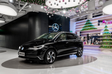 高端电动车也能成占号神器，腾势推出“先享后选” 汽车金融租赁方案