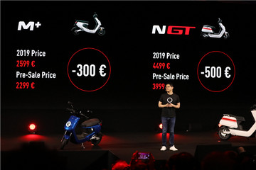  经典再升级！小牛M+/N-GT双系列电动车进军巴黎