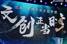 2035，AI時(shí)代需要何種宇宙觀