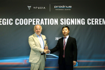 联手IDG和PRODRIVE，游侠汽车欧洲研发中心成立，量产车型四季度发布