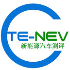 中國汽研新能源汽車測試評價