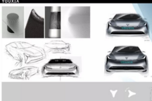 聯(lián)手IDG與PRODRIVE 游俠汽車(chē) 成立海外研發(fā)中心
