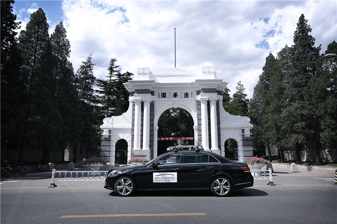 01. 戴姆勒與清華大學(xué)簽署合作意向書，進(jìn)一步深化雙方在可持續(xù)交通研究領(lǐng)域的合作.jpg