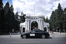 戴姆勒与清华大学签署合作意向书，扩展自动驾驶和智能交通研究