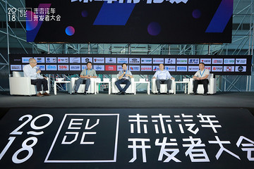 大咖热议分时租赁和网约车谁先有机会“登顶珠峰”