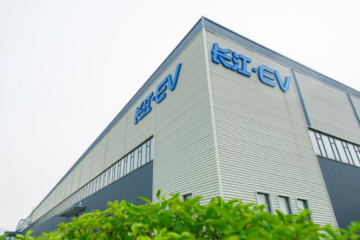 神州租车入主长江电动汽车，打造产、租一体新模式