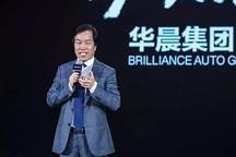 祁玉民否認(rèn)寶馬在華晨寶馬的股比提升至75%