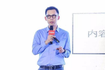 戈壁创投徐晨：如在沙漠中的一粒沙子一样去发现创新