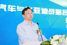 獨資、合資都來了！吉利、比亞迪、北汽新能源如何應對？