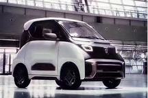 終于有我買得起的E系出現(xiàn)了？寶駿發(fā)布新款電動(dòng)車E200官圖