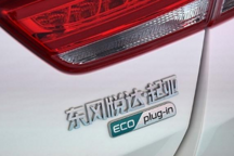  起亚K5 PHEV前景分析