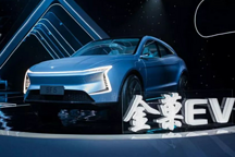 中美智慧“合體” 金菓EV首款電動汽車“機智過人”