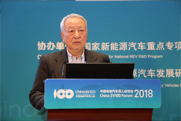 王秉刚：新能源汽车产业未来三年竞争态势与发展建议