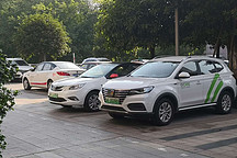 重慶共享電動汽車調(diào)研：建立有序競爭的共享租車環(huán)境