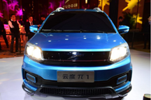 云派π1 360上市，6.98萬起，續(xù)航380Km，你不能錯過的純電SUV