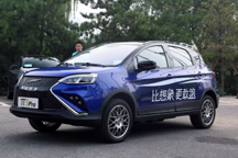 最大續(xù)航500Km，最低不到9萬塊，云度π3 Pro了解一下