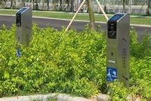 北京免收公用充電樁容量電費將延至2025年