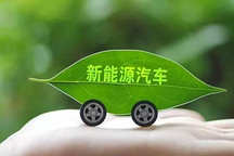 政府再次出手救市，車船稅減免能否讓車市挺起腰桿？