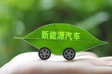 政府再次出手救市，车船税减免能否让车市挺起腰杆？