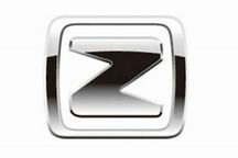 眾泰大股東先后三次大手筆股權(quán)質(zhì)押要干什么？
