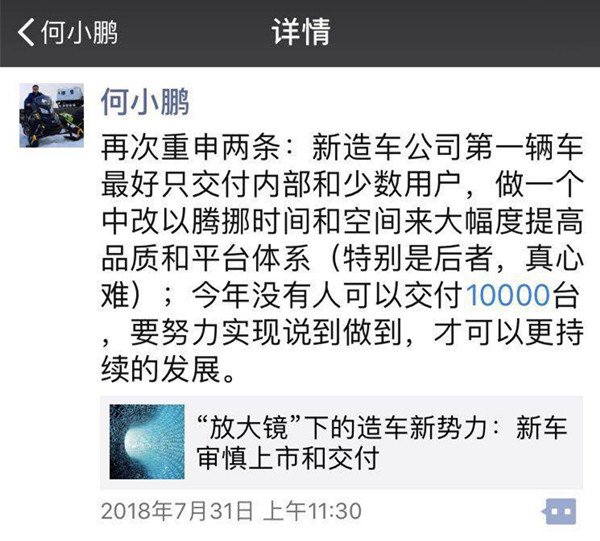 微信圖片_20180806122818_副本.jpg