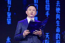 徐留平這一年：紅旗表現破冰 一汽仍面難題