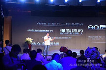 威馬和京東物流聯(lián)合打造的卡車新物種，是不是門好生意？