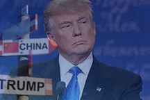 外媒：美国宣布23日起对价值160亿美元中国商品征税