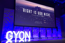 新特发布高端品牌GYON 未来8年推9款电动新车