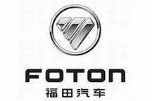 福田汽车拟设立新能源汽车子公司 独立运营新能源商用车业务