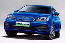 續(xù)航超400km 帝豪EV450/比亞迪秦EV450 你選誰？