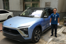 提車了！初次體驗蔚來“一鍵加電”服務(wù)