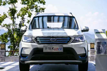 10萬元新選擇，電動7座MPV，續(xù)航突破300Km,開瑞K50EV上市