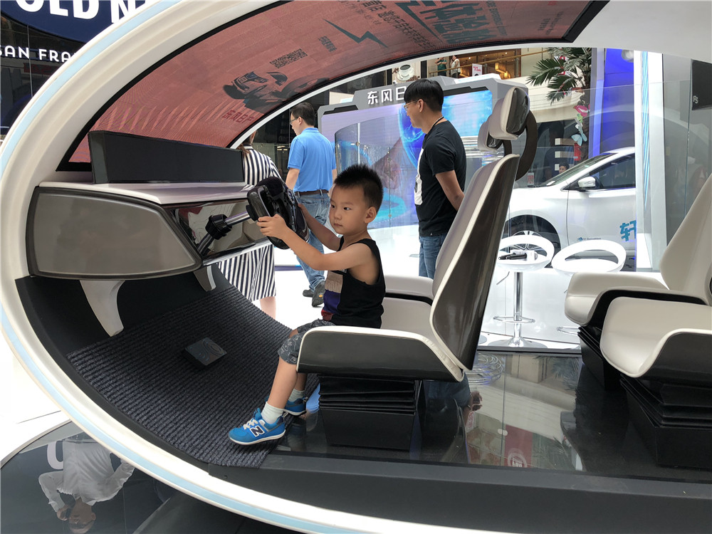 微信圖片_20180811124500.jpg
