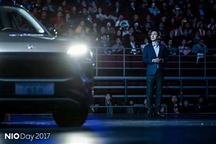 蔚来招股书披露业绩：今年上半年营收695万美元 亏损5亿美元